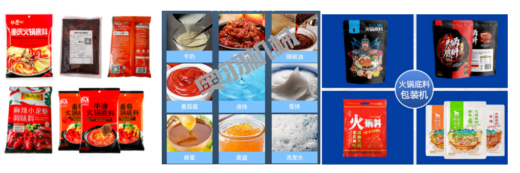 徐州貴惠貿易有限公司_http://buglab.cn_工程案例_第3張