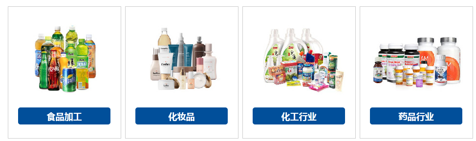 AY-160L花露水瓶灌裝旋蓋一體機_http://buglab.cn_產(chǎn)品中心_第2張