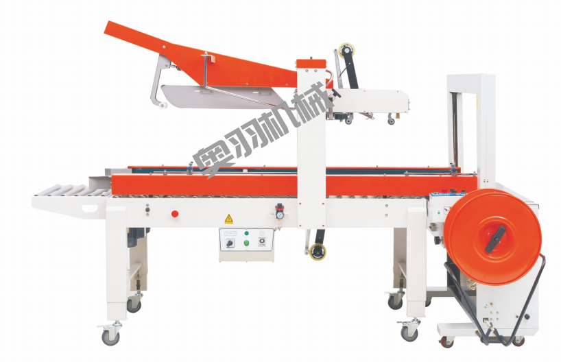 河北全自動(dòng)紙箱膠帶封箱捆扎機(jī)設(shè)備組成及原理