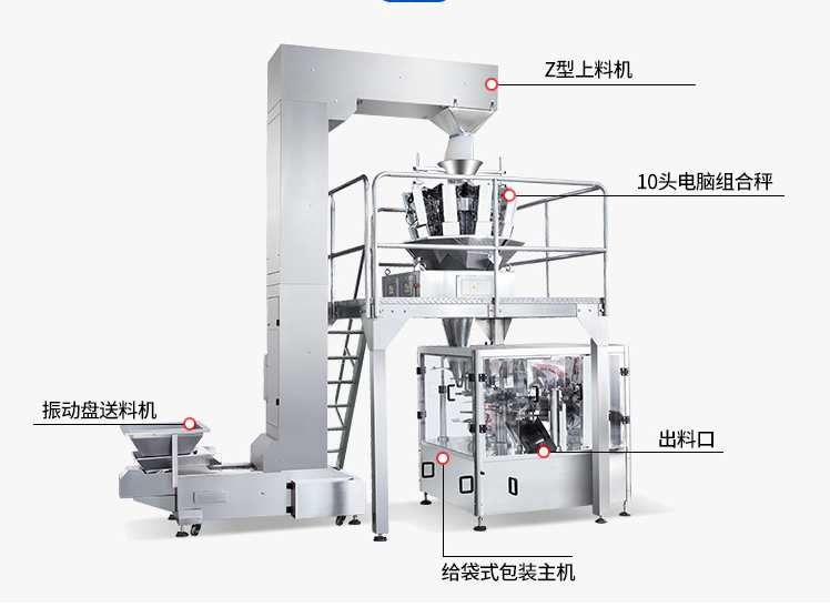 中國輕工聯(lián)頒發(fā)2022年度科學技術(shù)獎，多項食品領(lǐng)域項目獲表彰